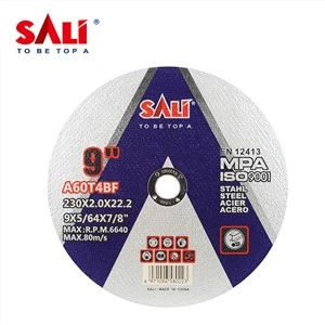 মেটালের জন্য SALI 9 ইঞ্চি কাটিং ডিস্ক